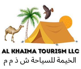 Al Khaima Tourism Logo PNG