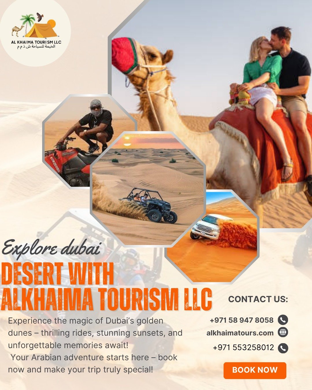 al khaima tourism